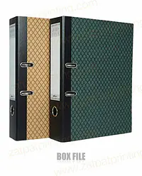Box File - Master