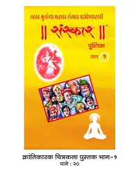 Drawing Books - Master