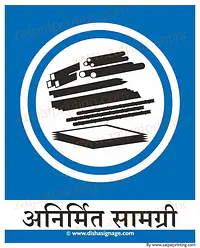 Raw Material - Master