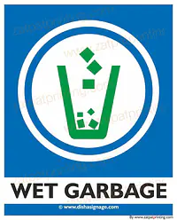 Wet Garbage - Master