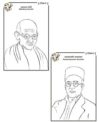 Drawing Books - Master