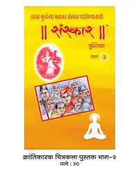 Drawing Books - Master