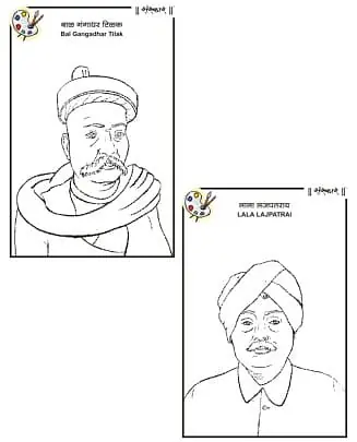 Drawing Books - Master