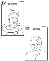 Drawing Books - Master