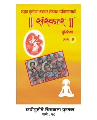 Drawing Books - Master