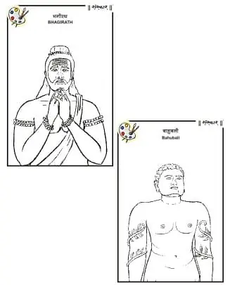 Drawing Books - Master