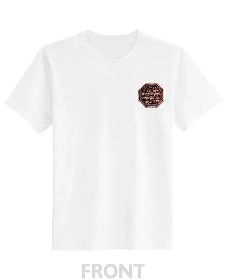 T-shirt - Master
