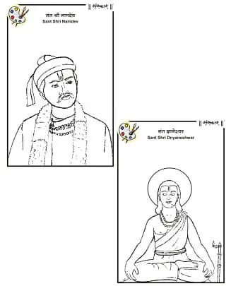 Drawing Books - Master