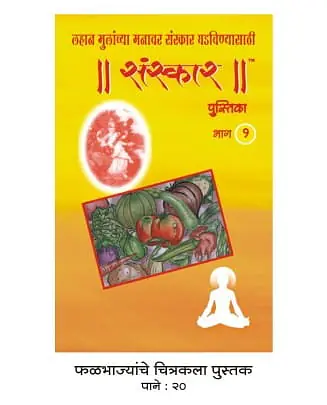 Drawing Books - Master