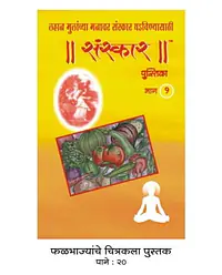 Drawing Books - Master