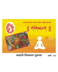 Drawing Books - Master