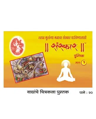 Drawing Books - Master