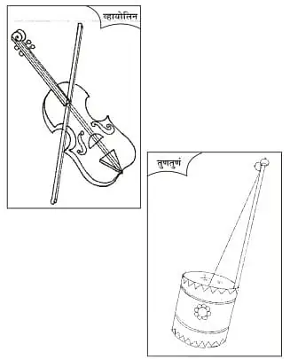 Drawing Books - Master