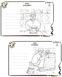 Drawing Books - Master