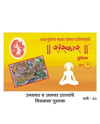 Drawing Books - Master