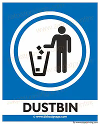 DUSTBIN - Master