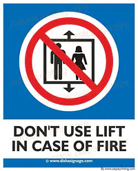 Don't Use Lift - Master