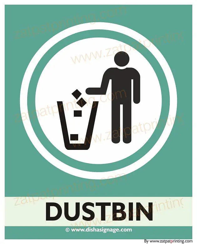 DUSTBIN - Master