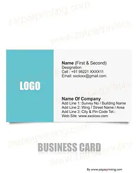 Texture Visiting Card - Master