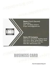 Texture Visiting Card - Master