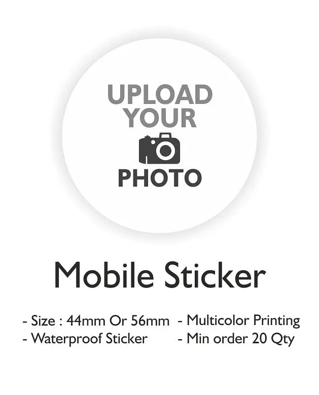 Bike Sticker - Master