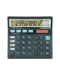 Calculater - Master
