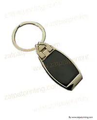 Key Chain - Master