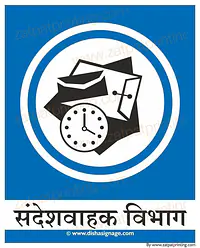 Control Room - Master