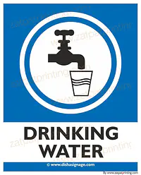 Drinking Water - Master