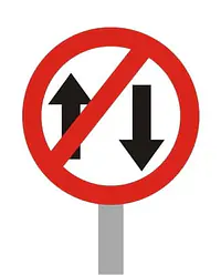 One Way Sign - Master