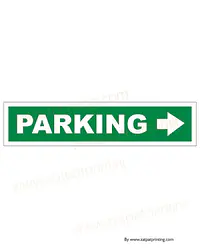 Parking - Master