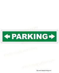 Parking - Master