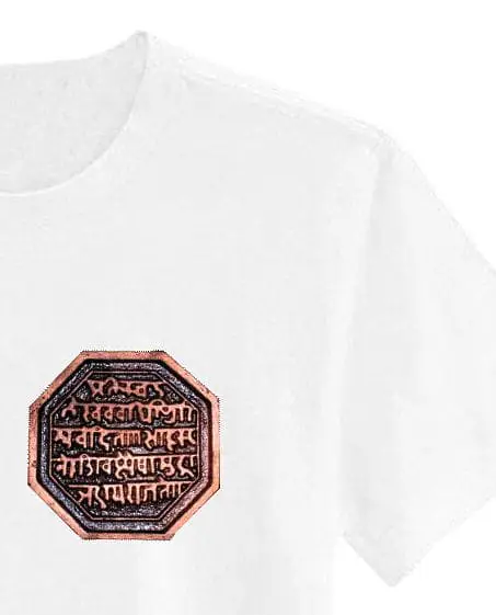 T-shirt - Master
