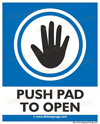 Push Pad To Open - Master