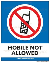 Mobile Not Allowed - Master