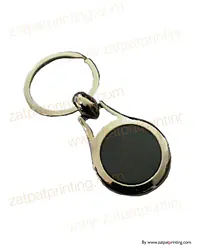 Key Chain - Master