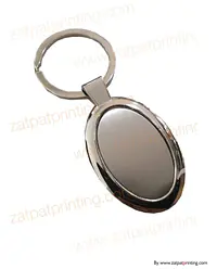Key Chain - Master