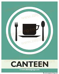 Canteen - Master