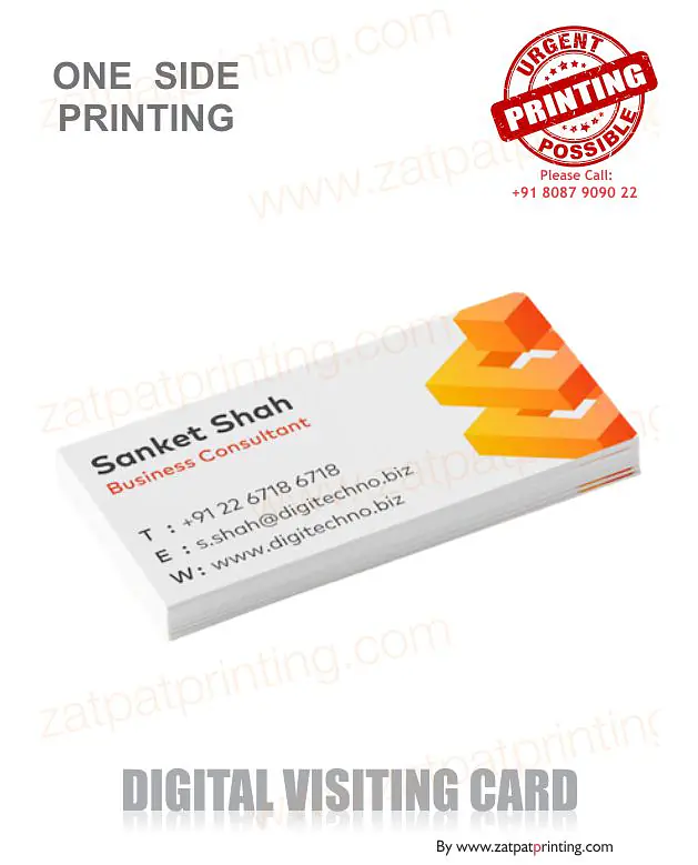 Digital Visiting Card - Master