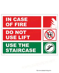 Don't Use Lift - Master
