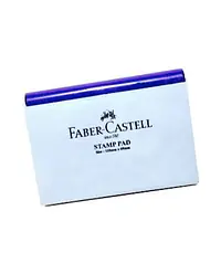Stamp Pad - Master
