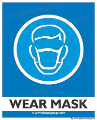 Wear Mask - Master