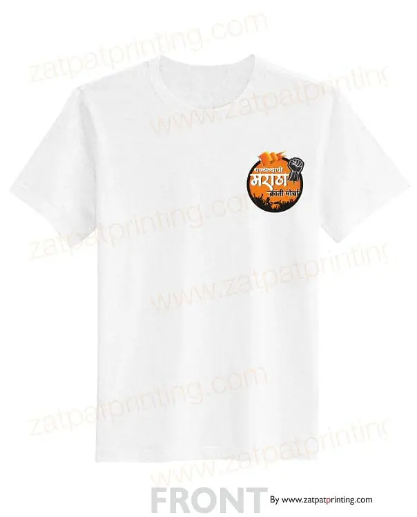 Maratha Morcha T-Shirt - Master