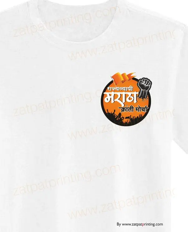 Maratha Morcha T-Shirt - Master