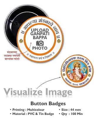 Button Badge - Master