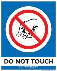 Do Not Touch - Master