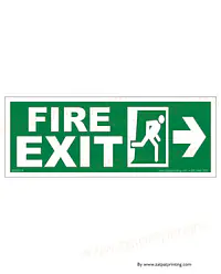 Fire Exit - Master