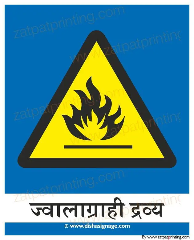 Flammable Liquid - Master