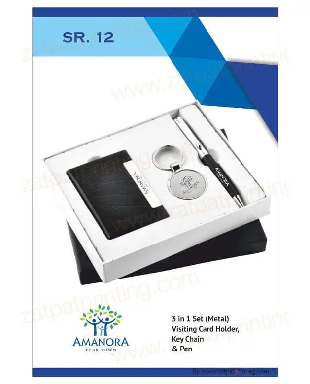 Gift Set 12 - Master