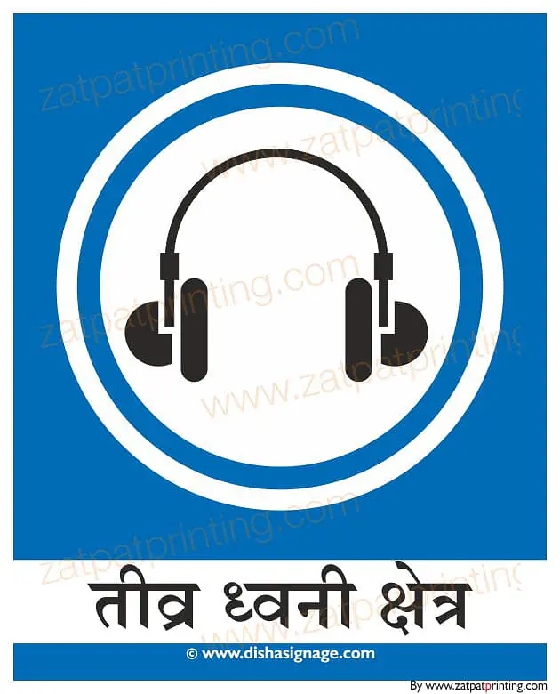 Laud Area Hold - Master